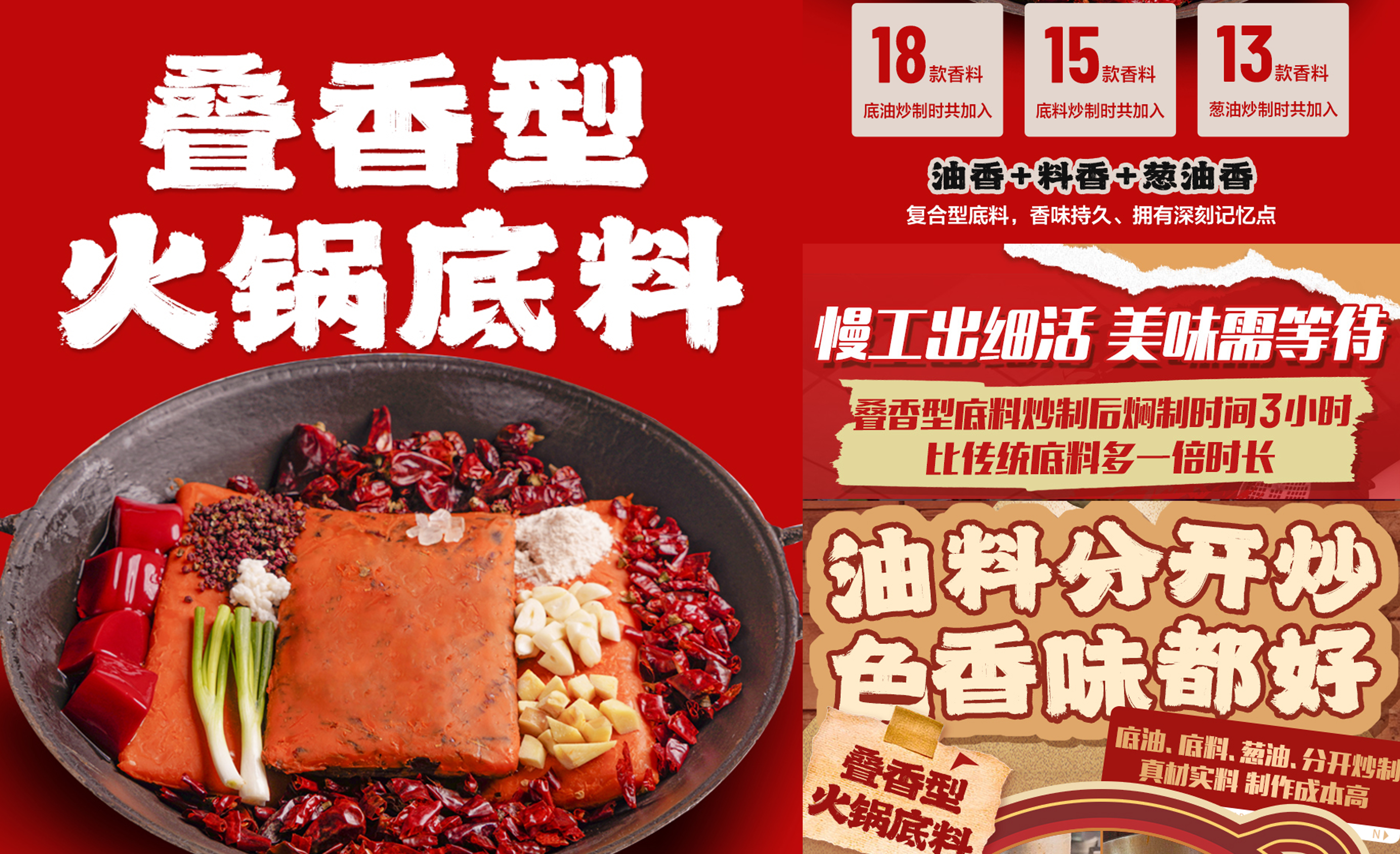 寬圖.jpg