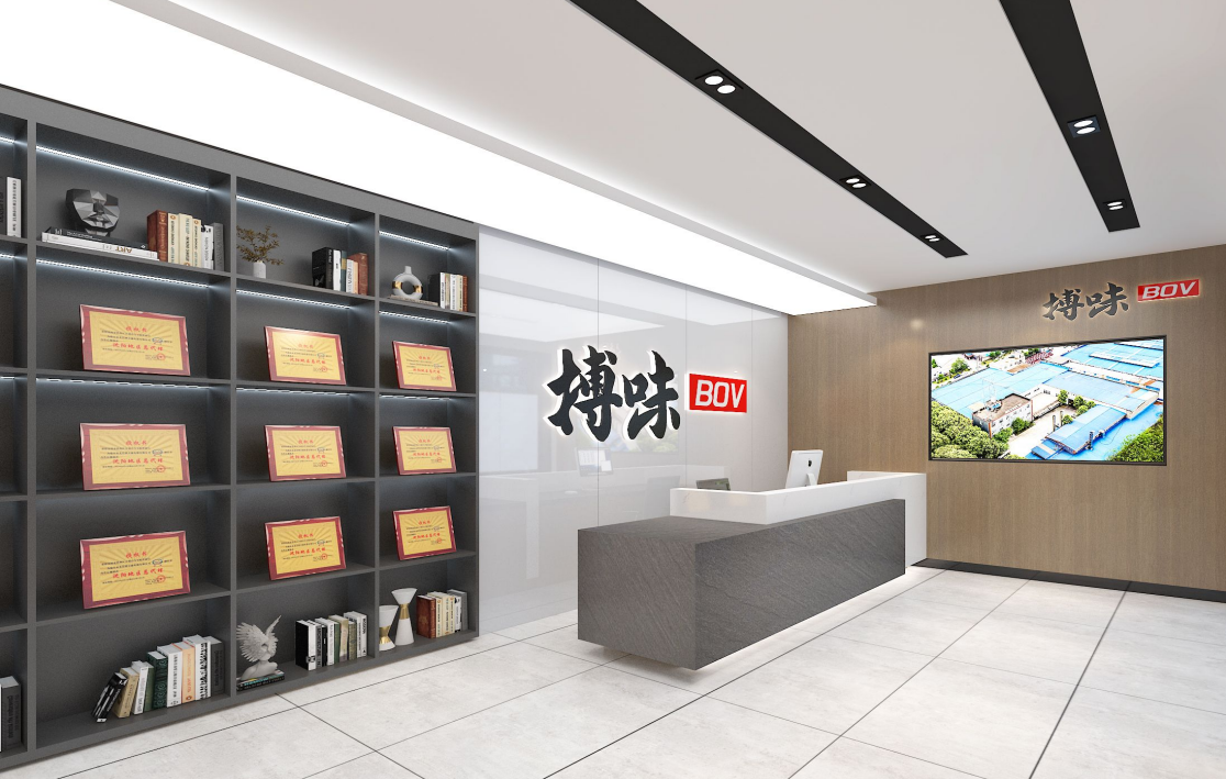 重磅官宣｜川禾食品廠煥新為搏味食品廠！深耕川味底料領(lǐng)域，升級(jí)不變初心